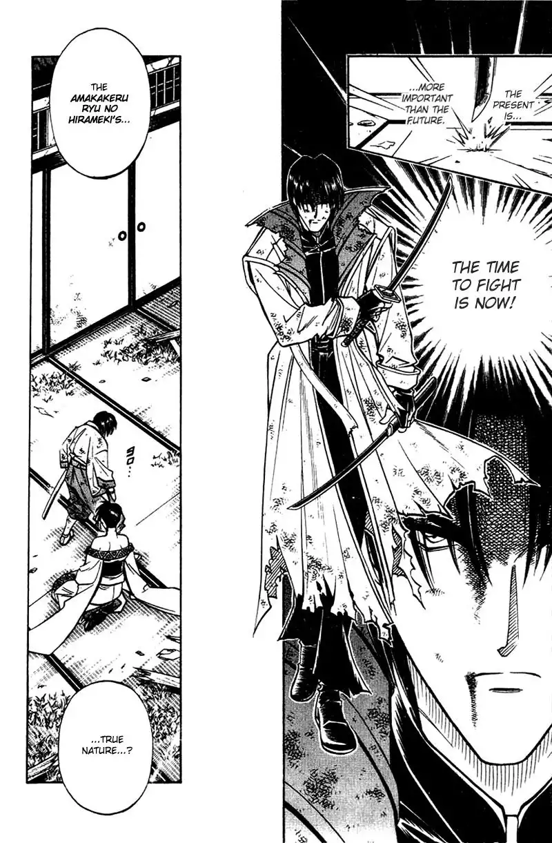 Rurouni Kenshin Chapter 135 13